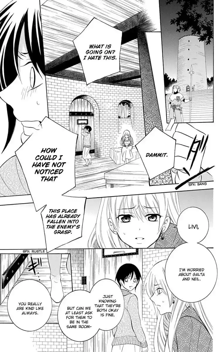 Soredemo Sekai wa Utsukushii Chapter 110 7